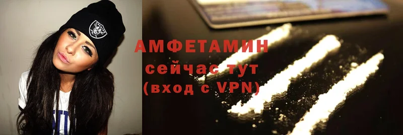 кракен сайт  Агидель  Amphetamine VHQ 