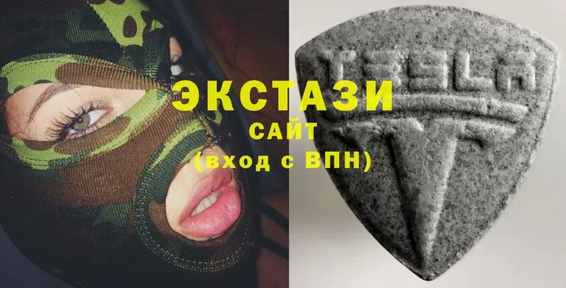 Ecstasy 99%  blacksprut ссылки  Агидель 