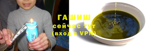 apvp Вязьма